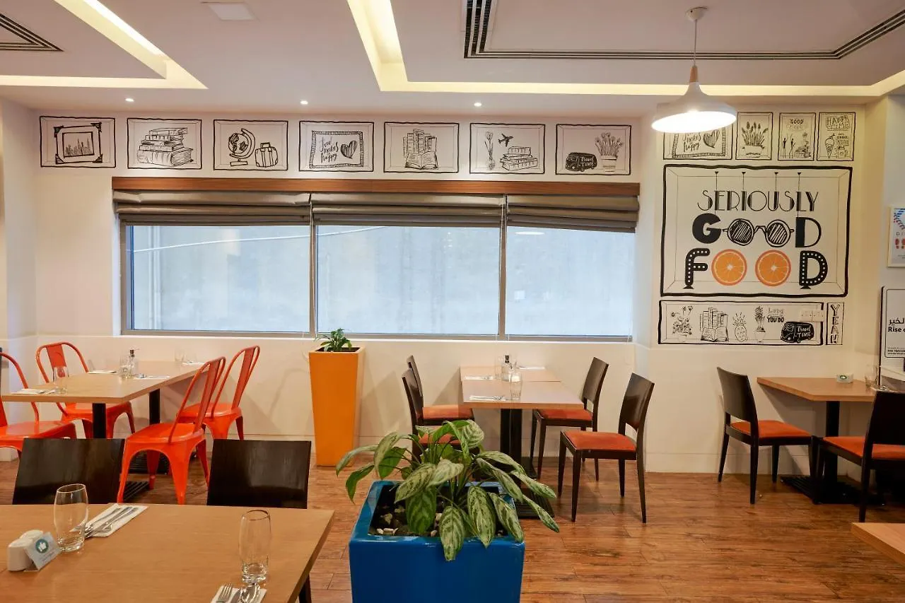 Citymax Sharjah Hotel